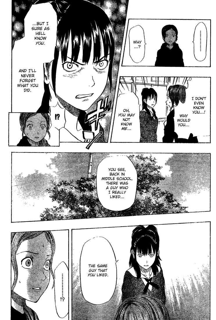 Sket Dance chapter 71 page 8