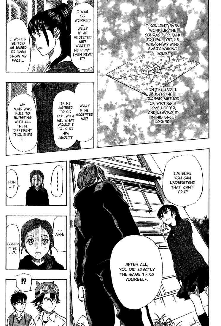 Sket Dance chapter 71 page 9