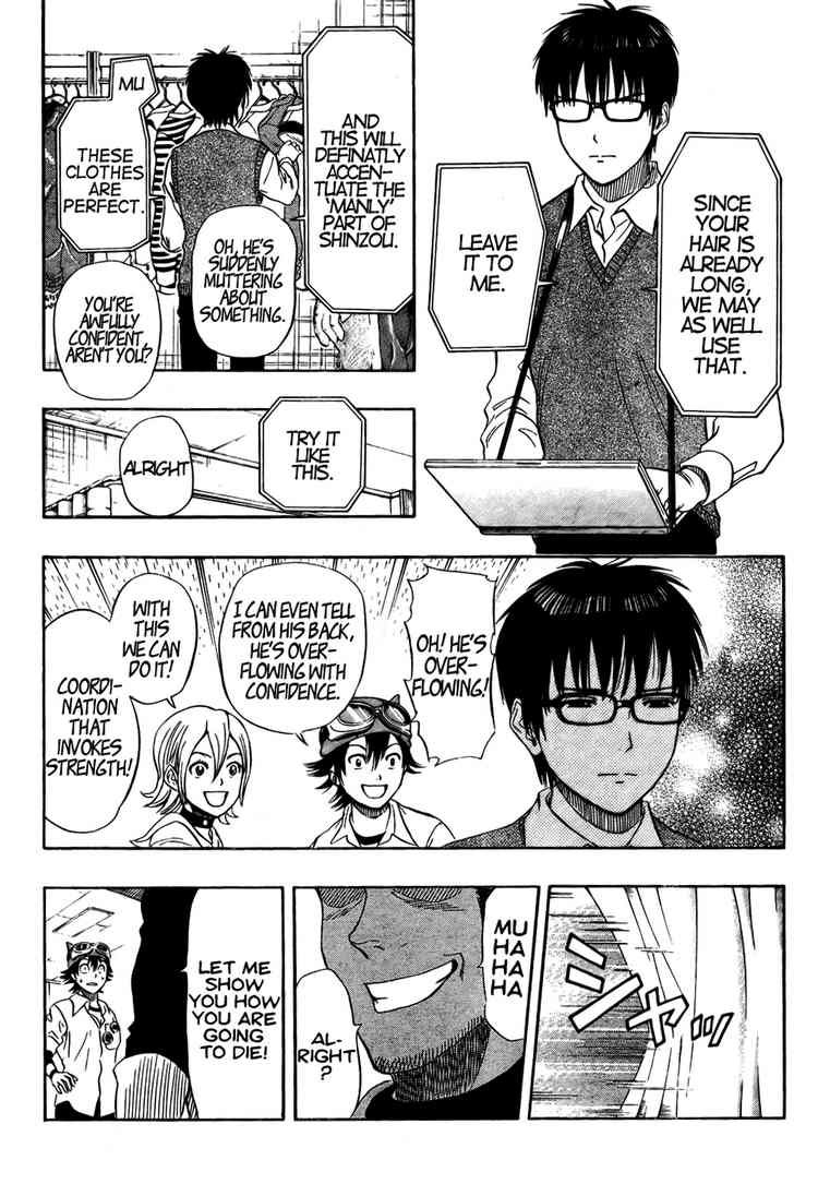 Sket Dance chapter 72 page 10