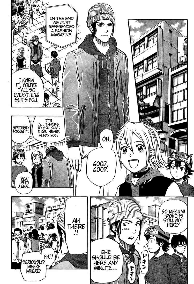 Sket Dance chapter 72 page 14