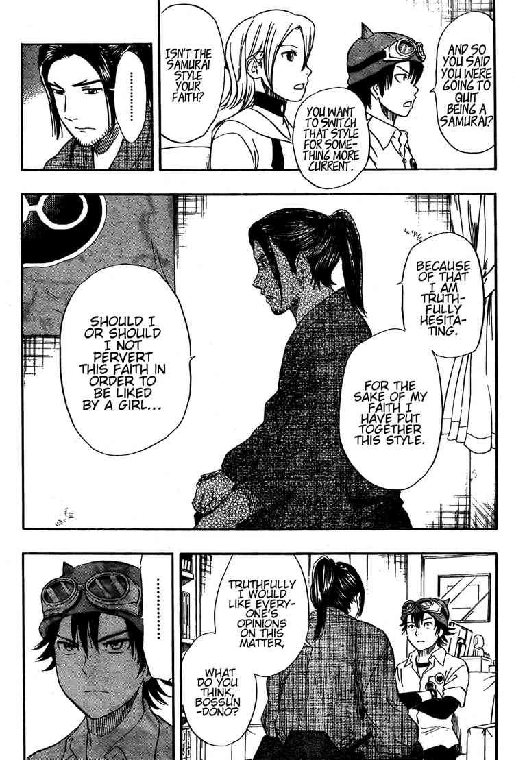 Sket Dance chapter 72 page 4