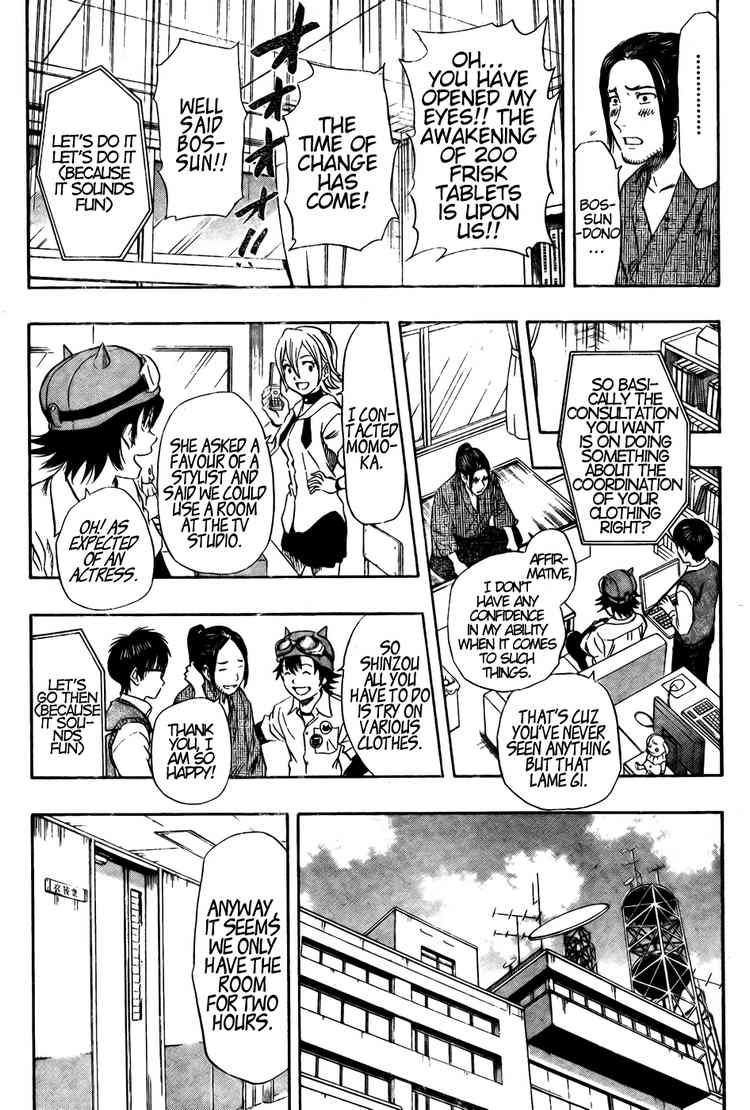 Sket Dance chapter 72 page 6