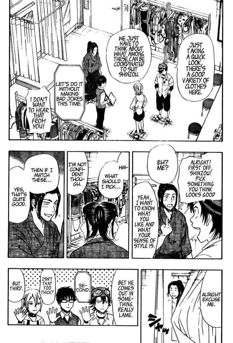 Sket Dance chapter 72 page 7