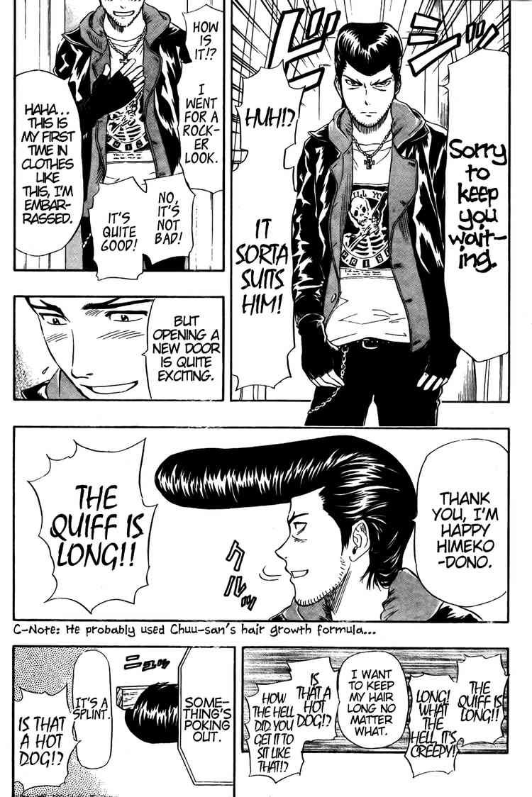 Sket Dance chapter 72 page 9