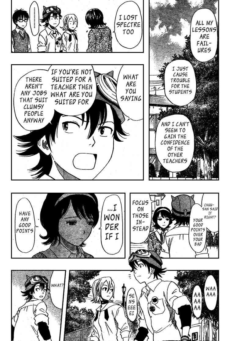 Sket Dance chapter 73 page 10