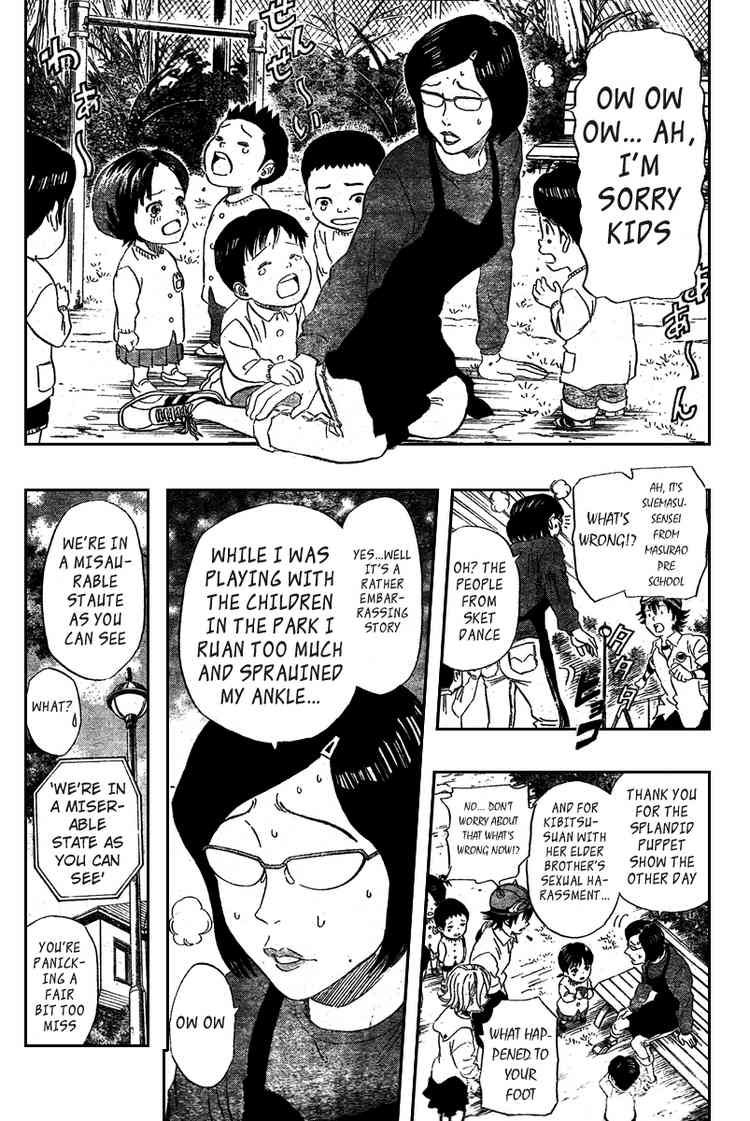 Sket Dance chapter 73 page 11