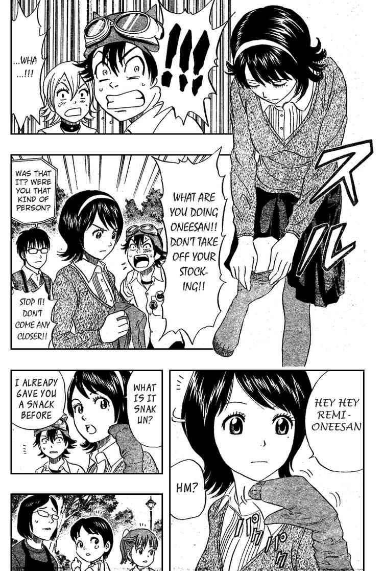 Sket Dance chapter 73 page 13