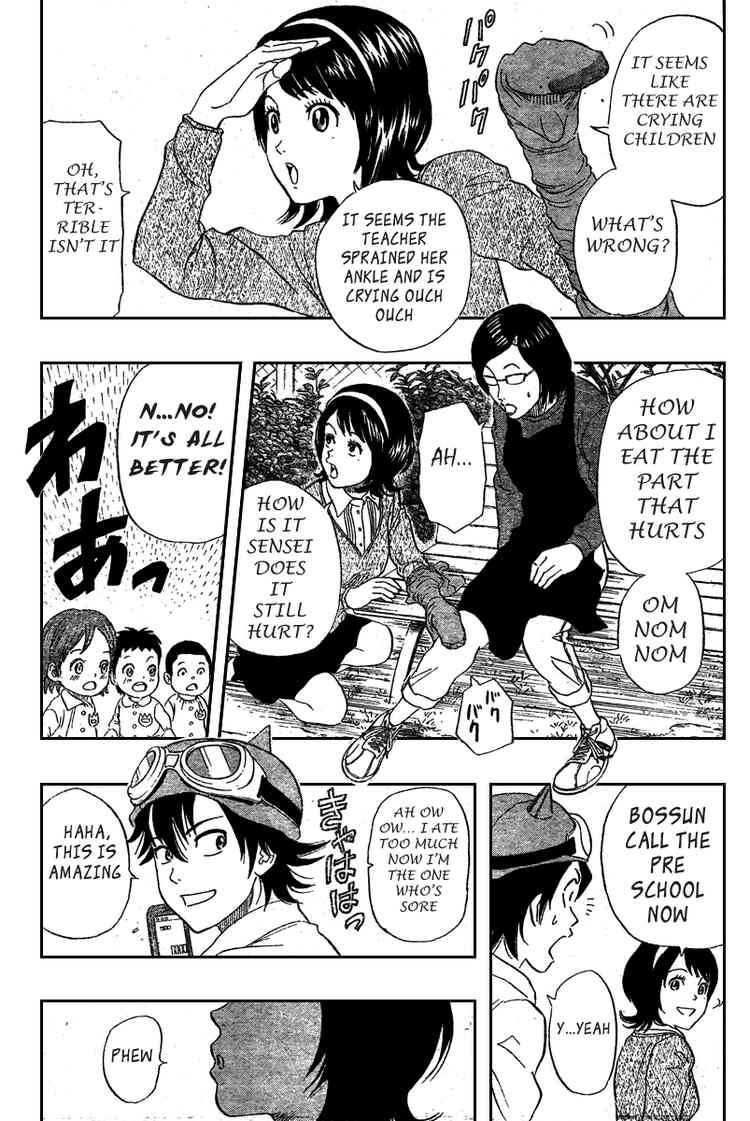 Sket Dance chapter 73 page 14