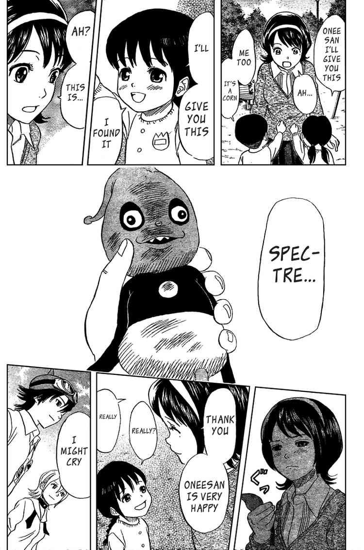 Sket Dance chapter 73 page 17