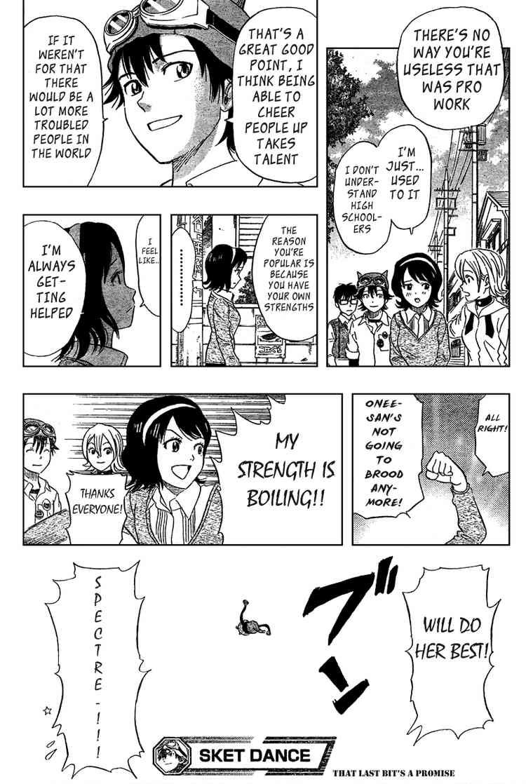 Sket Dance chapter 73 page 18