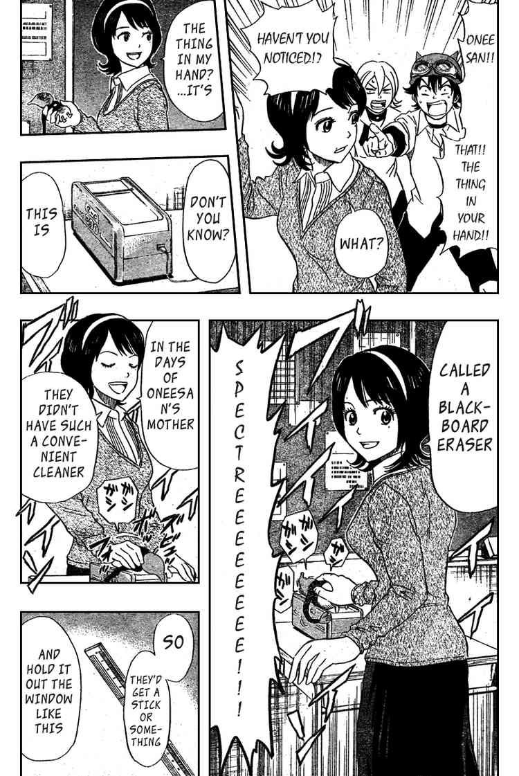 Sket Dance chapter 73 page 6