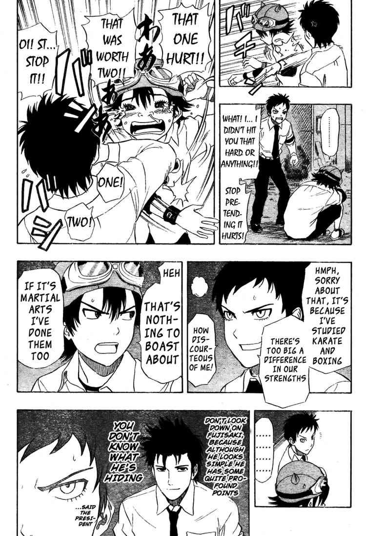 Sket Dance chapter 74 page 10