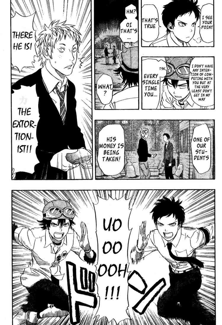 Sket Dance chapter 74 page 12