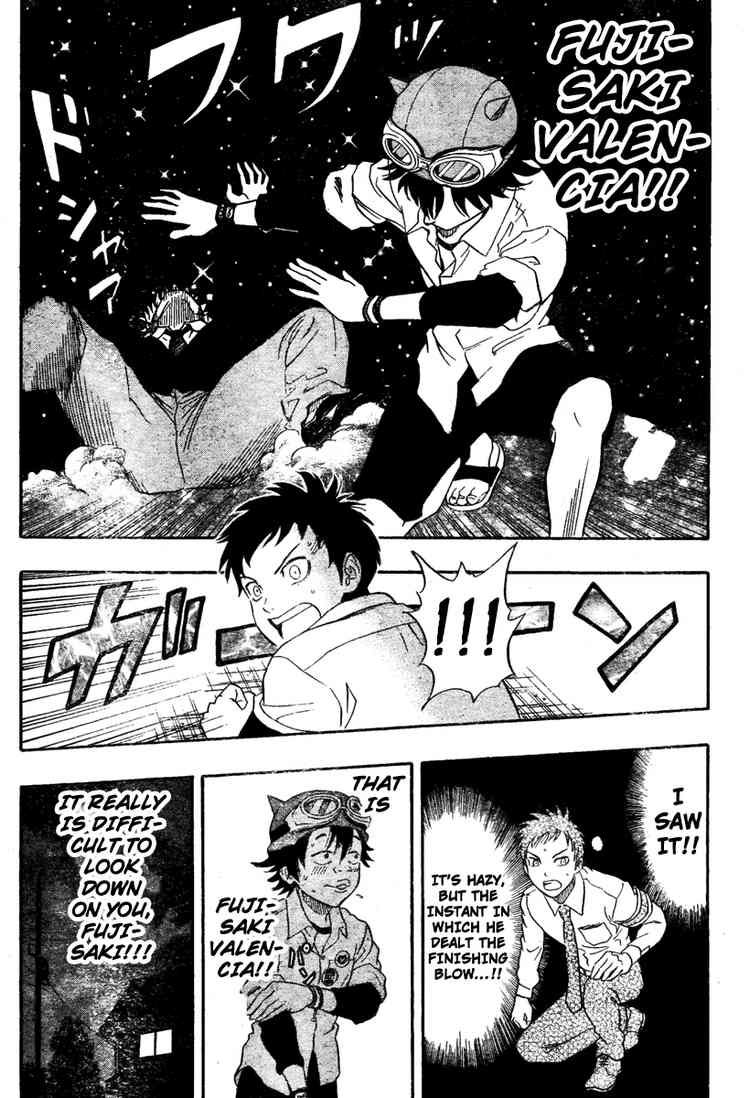 Sket Dance chapter 74 page 15