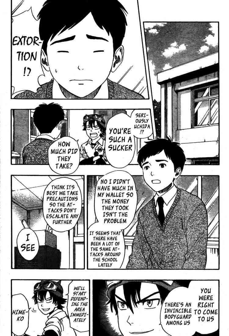 Sket Dance chapter 74 page 2