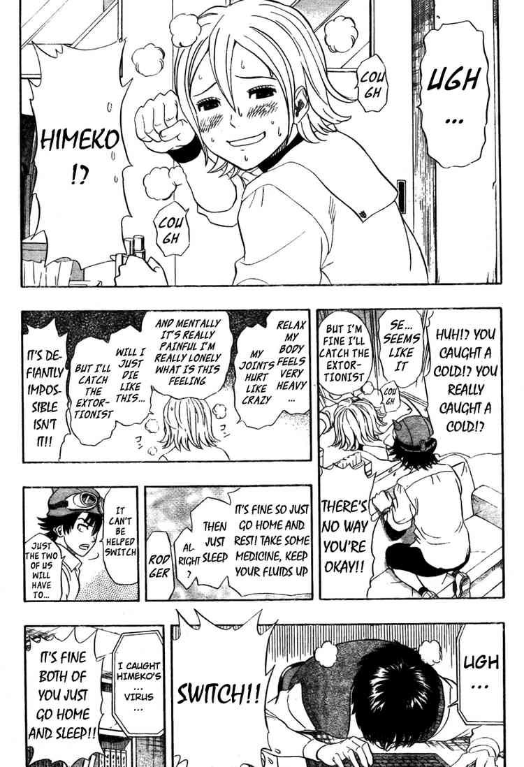 Sket Dance chapter 74 page 3