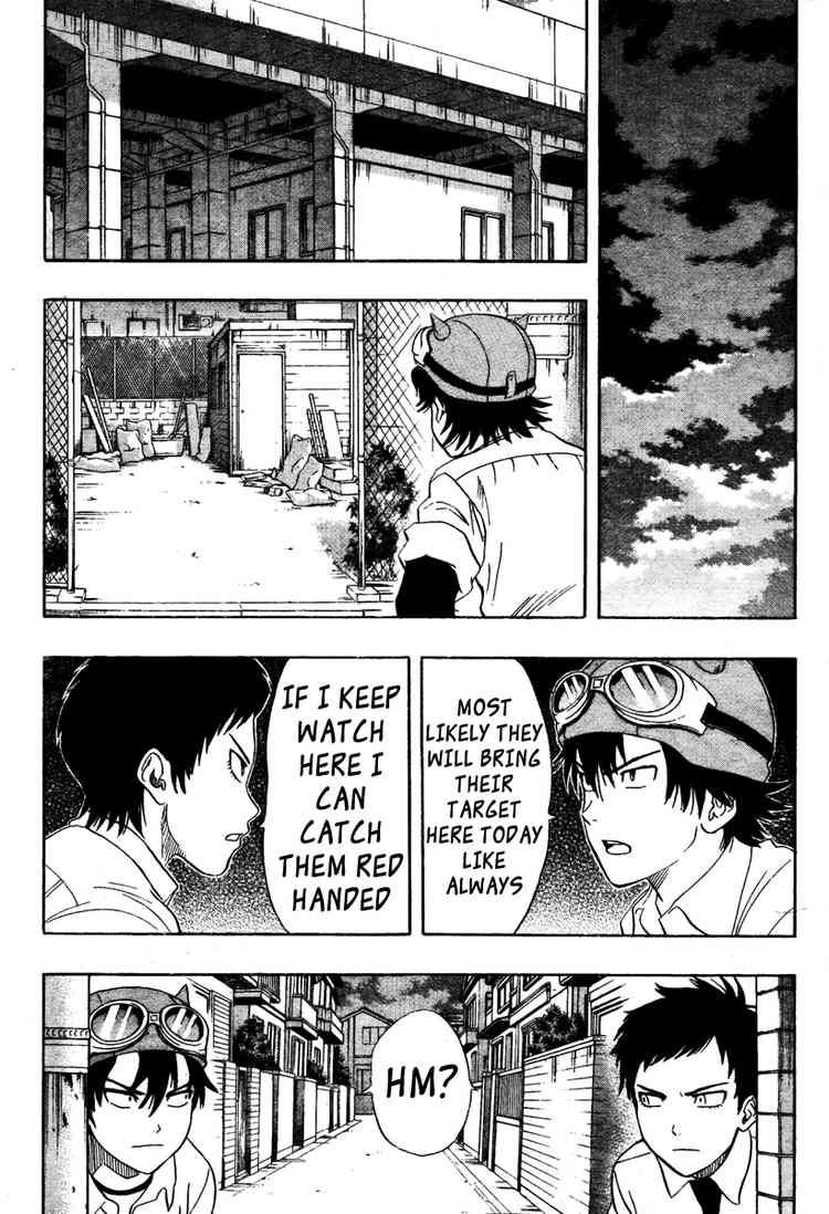 Sket Dance chapter 74 page 5