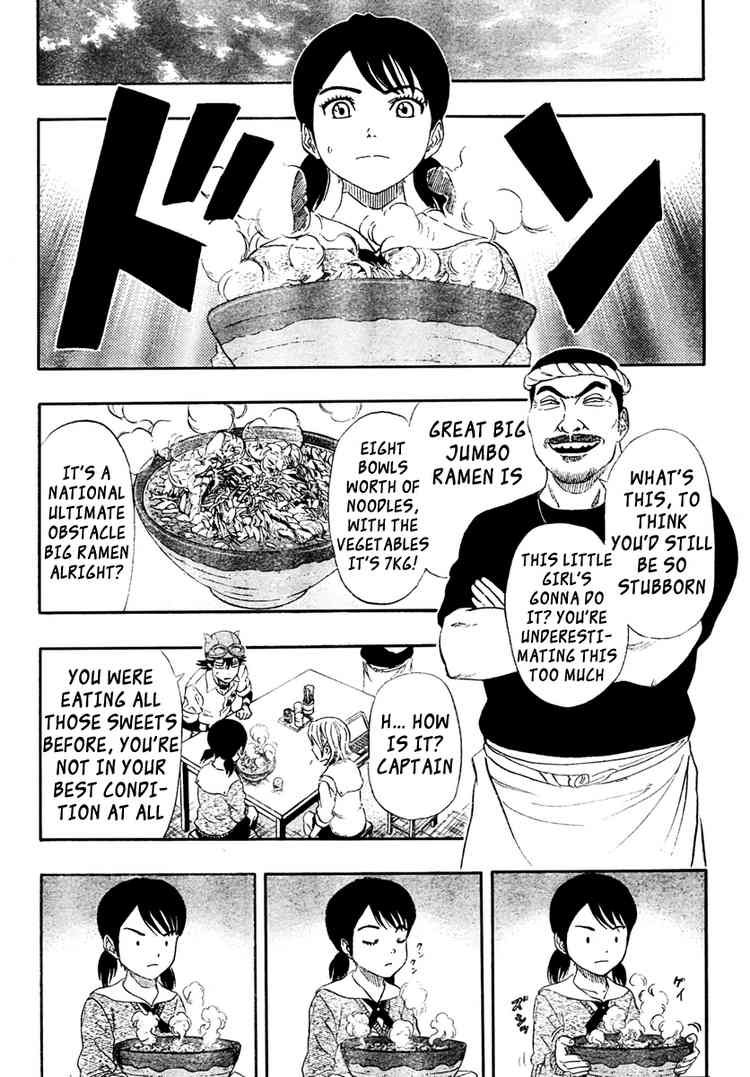 Sket Dance chapter 75 page 10