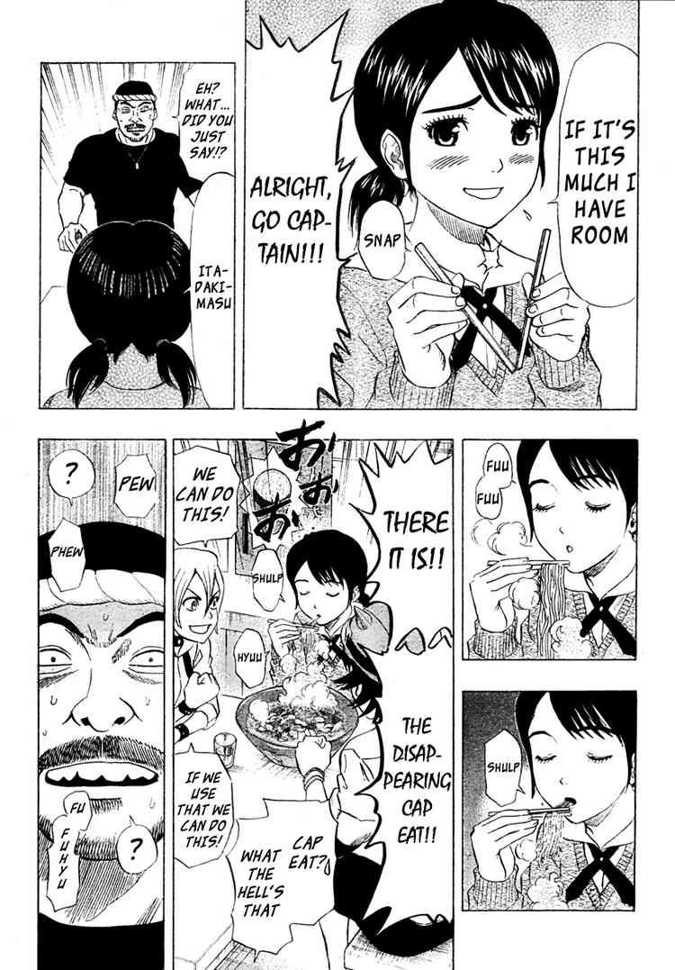 Sket Dance chapter 75 page 11