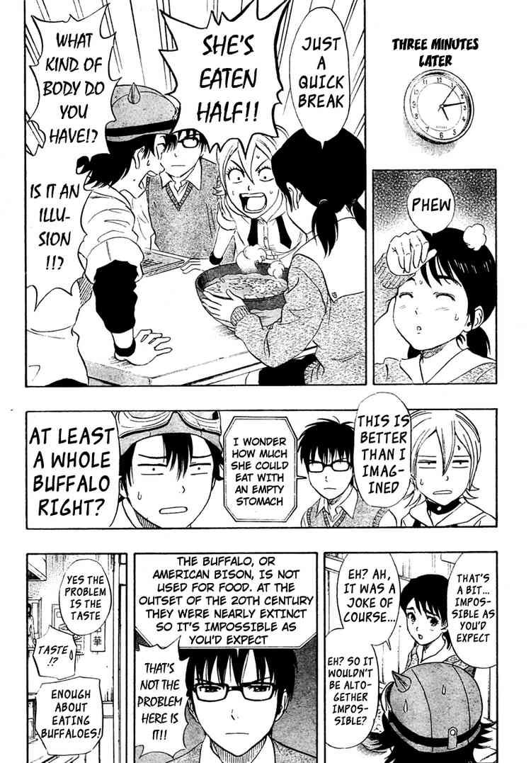 Sket Dance chapter 75 page 12