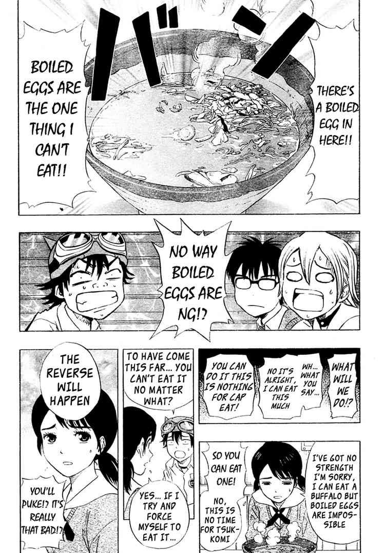 Sket Dance chapter 75 page 14