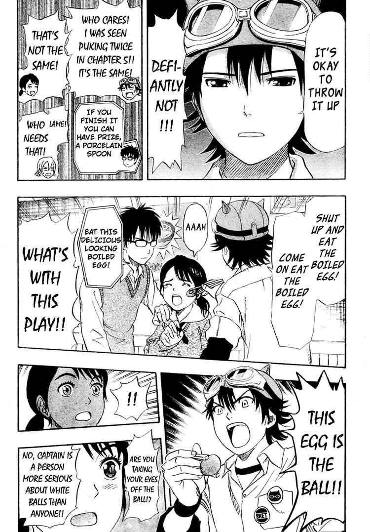 Sket Dance chapter 75 page 16