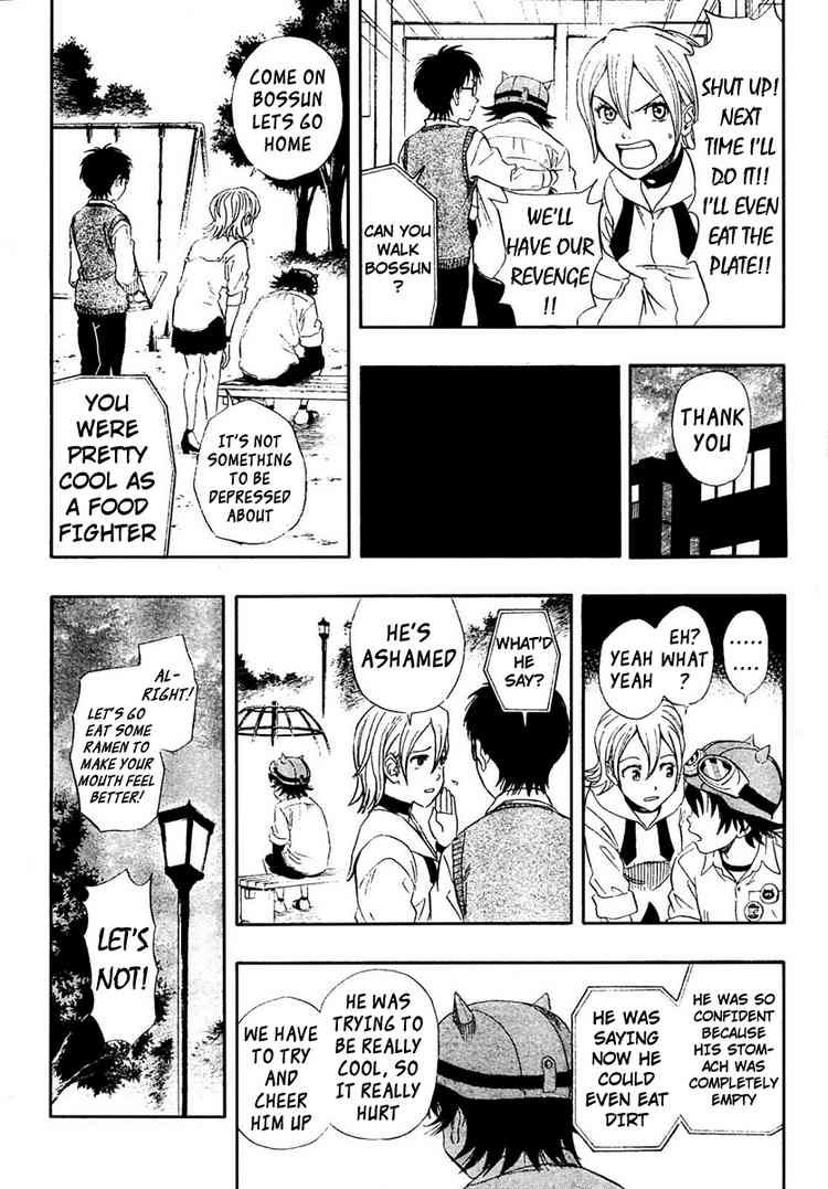 Sket Dance chapter 75 page 2