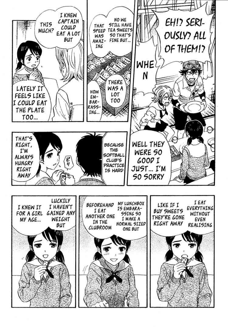 Sket Dance chapter 75 page 7