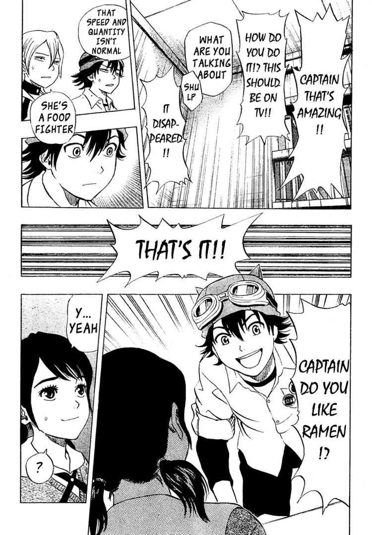 Sket Dance chapter 75 page 9