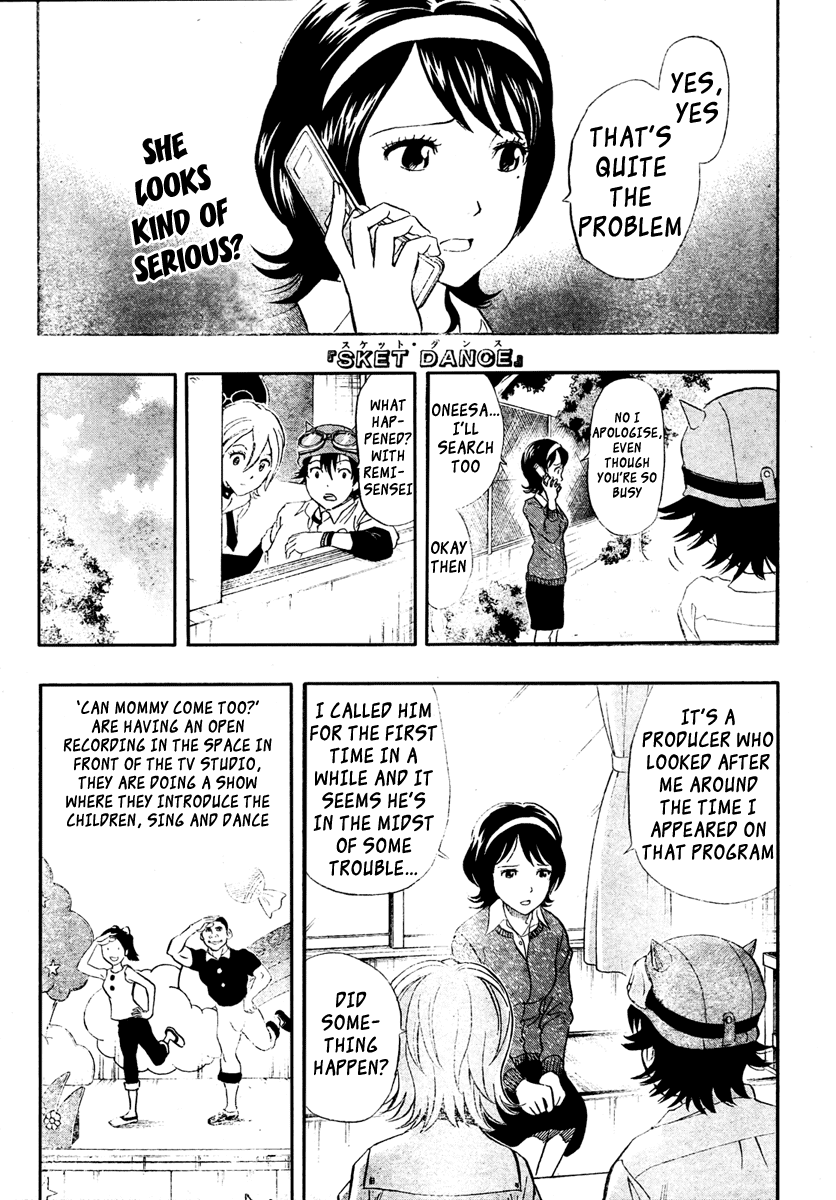Sket Dance chapter 76 page 1