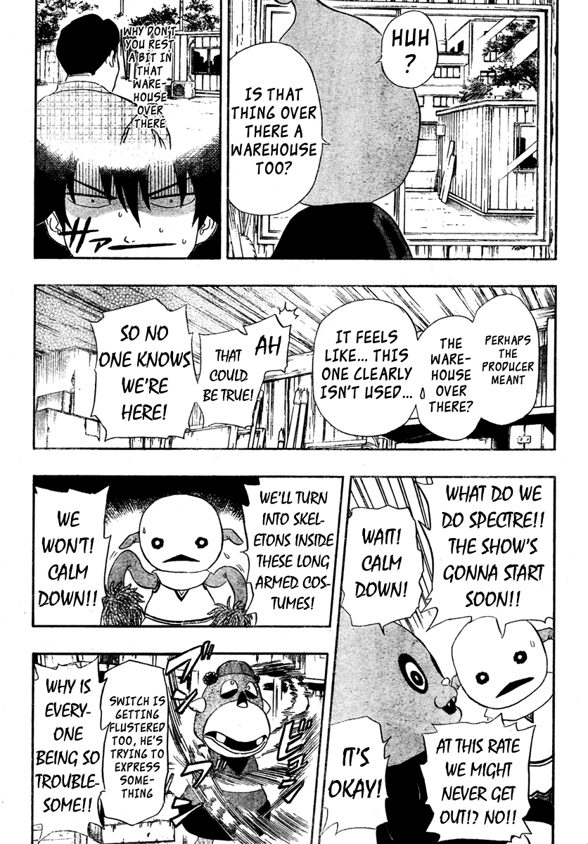 Sket Dance chapter 76 page 11