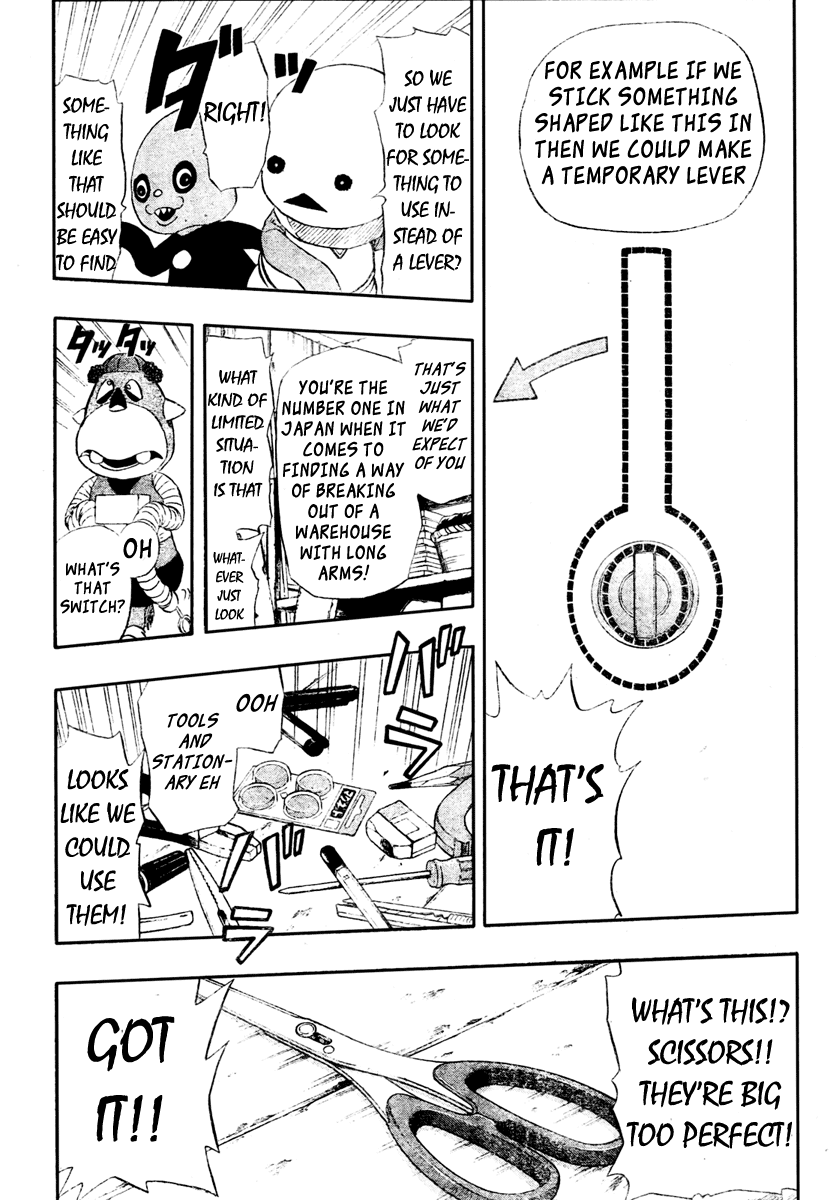 Sket Dance chapter 76 page 14