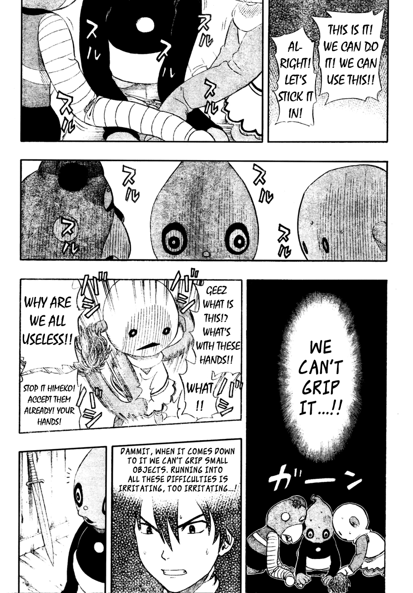 Sket Dance chapter 76 page 15