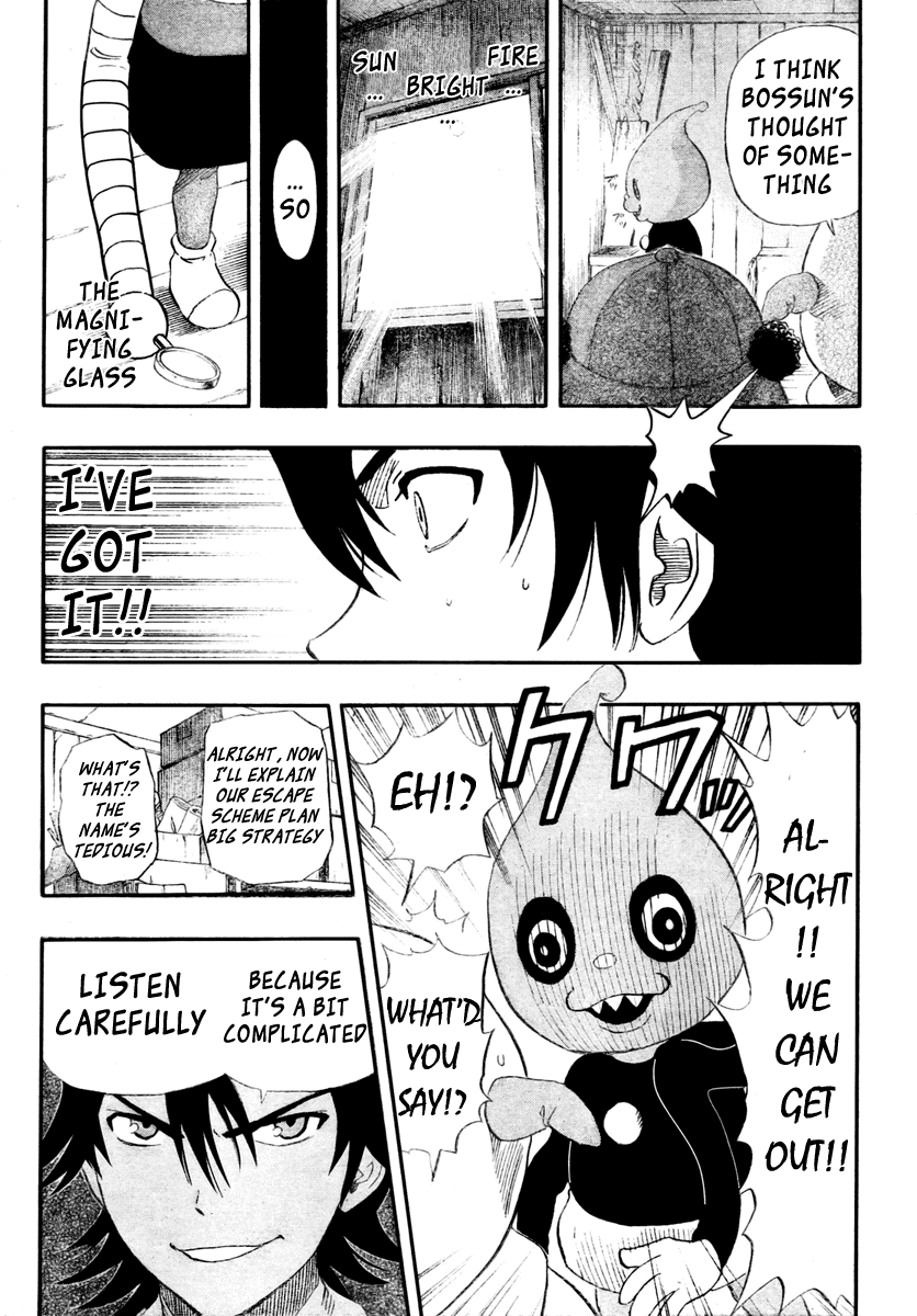 Sket Dance chapter 76 page 17