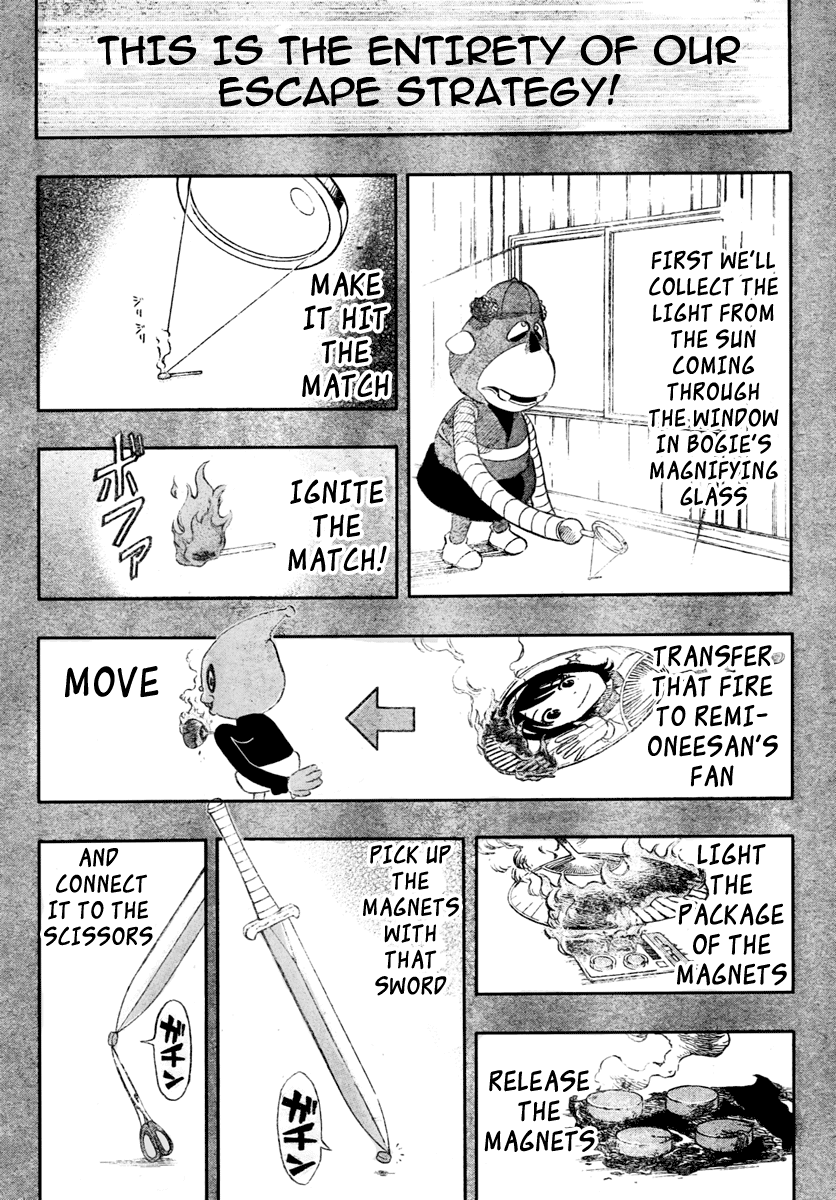 Sket Dance chapter 76 page 18