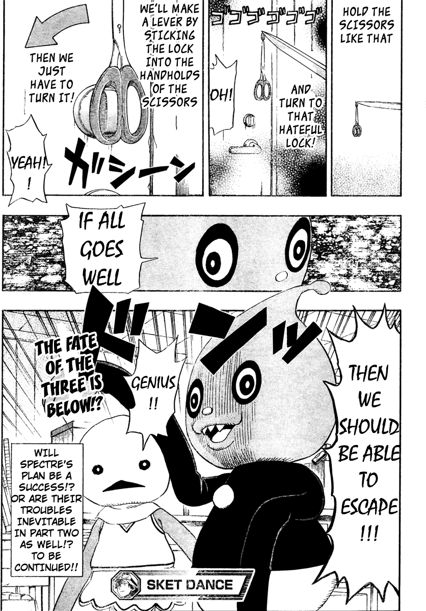 Sket Dance chapter 76 page 19