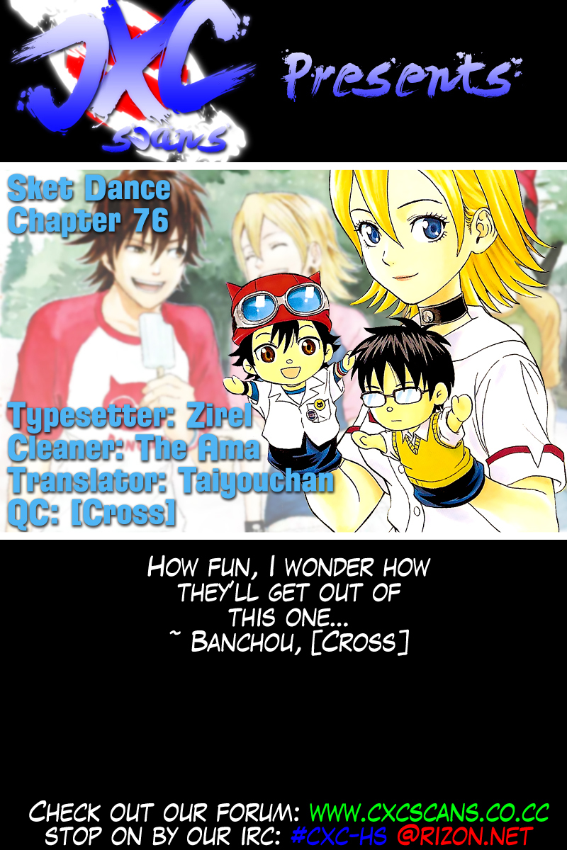 Sket Dance chapter 76 page 20
