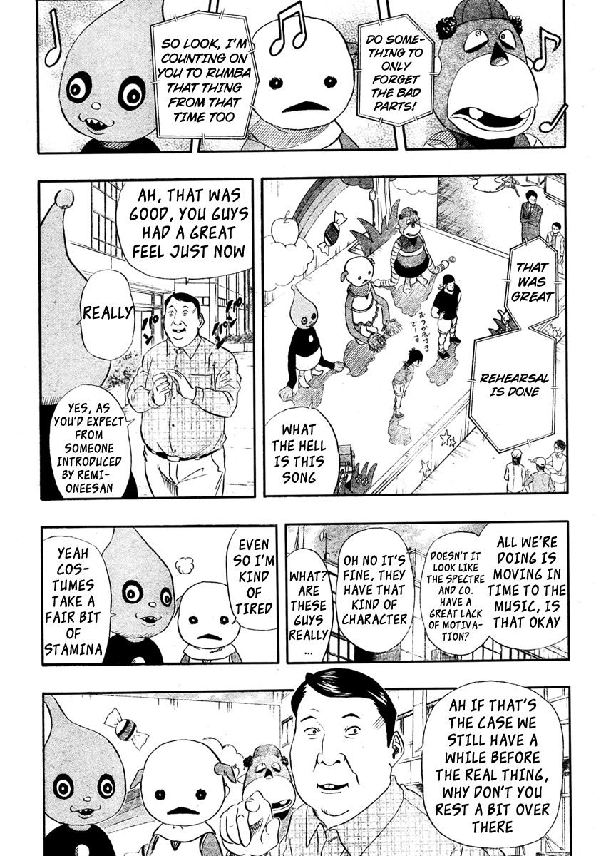 Sket Dance chapter 76 page 4