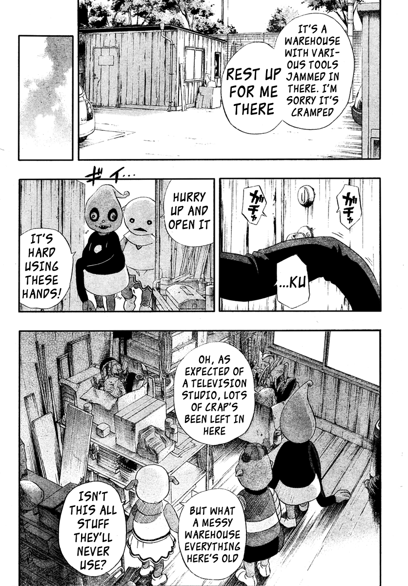 Sket Dance chapter 76 page 5