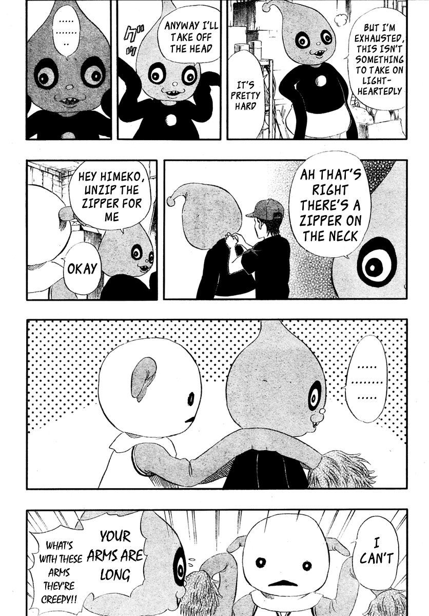 Sket Dance chapter 76 page 6