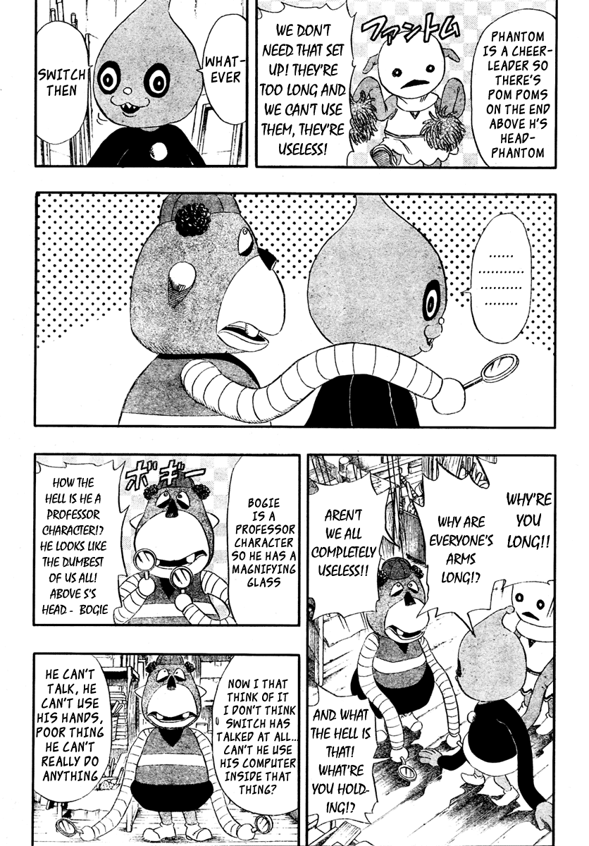 Sket Dance chapter 76 page 7