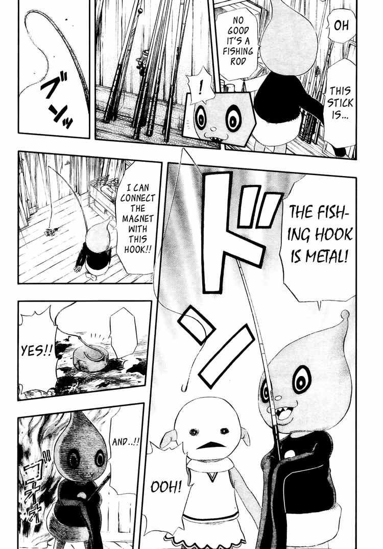 Sket Dance chapter 77 page 12