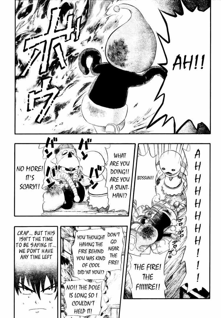 Sket Dance chapter 77 page 13