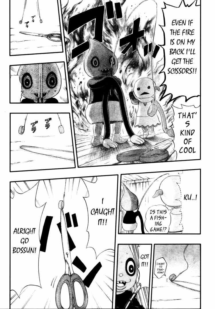 Sket Dance chapter 77 page 14