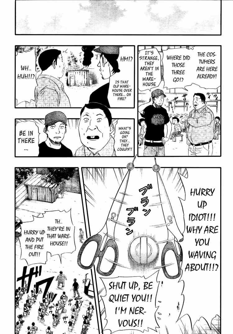 Sket Dance chapter 77 page 15