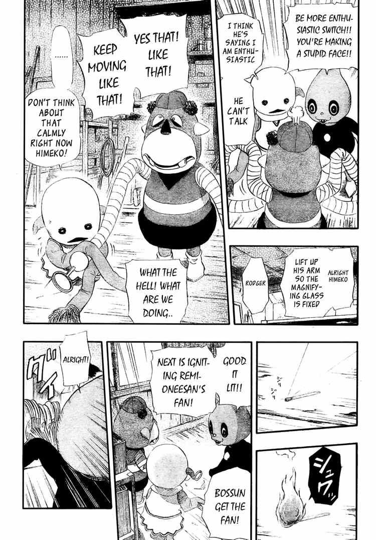 Sket Dance chapter 77 page 3