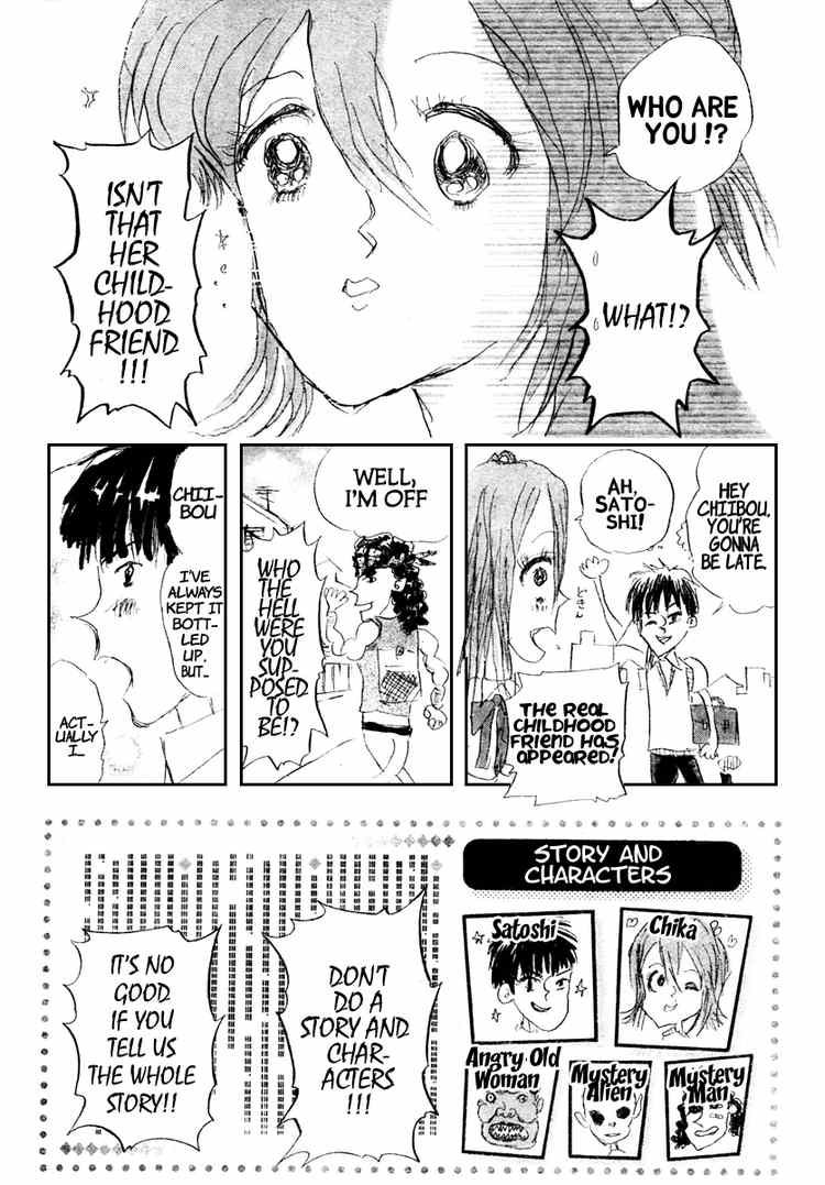 Sket Dance chapter 78 page 11