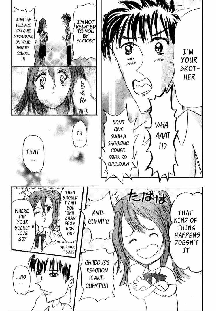 Sket Dance chapter 78 page 12