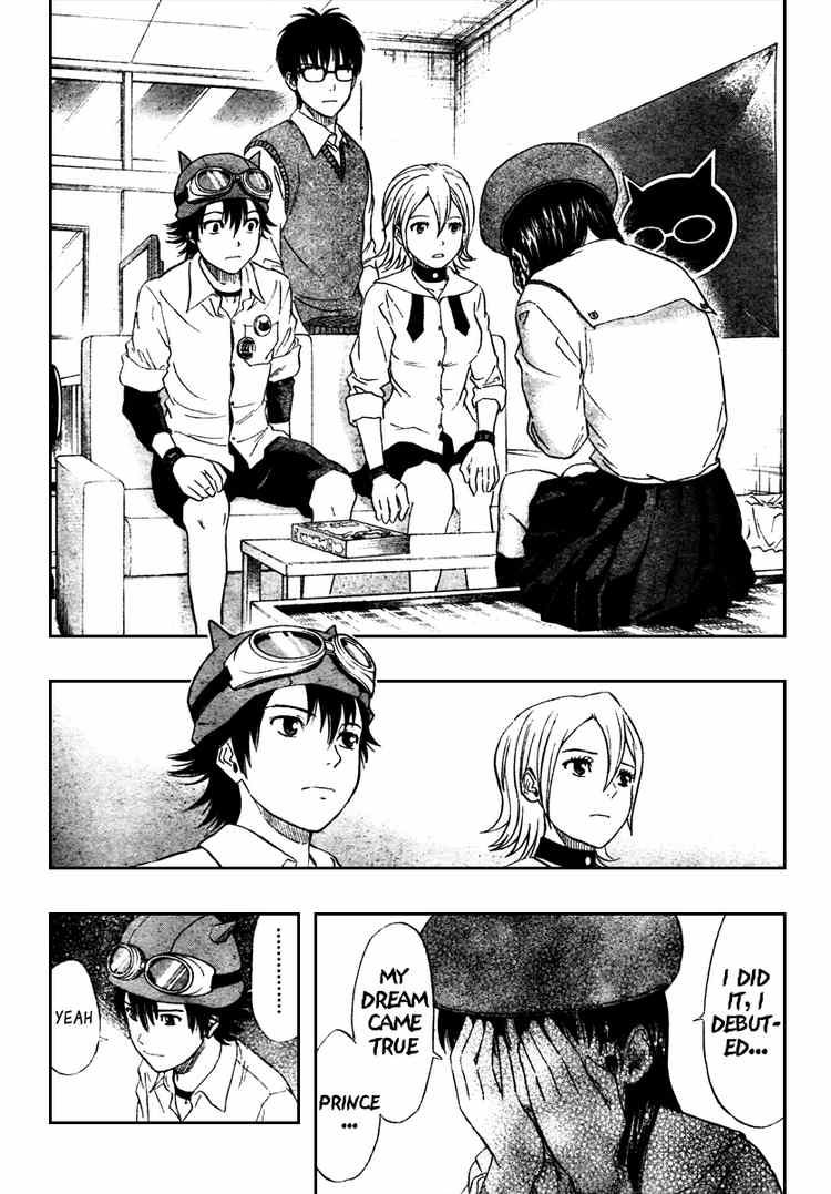 Sket Dance chapter 78 page 15