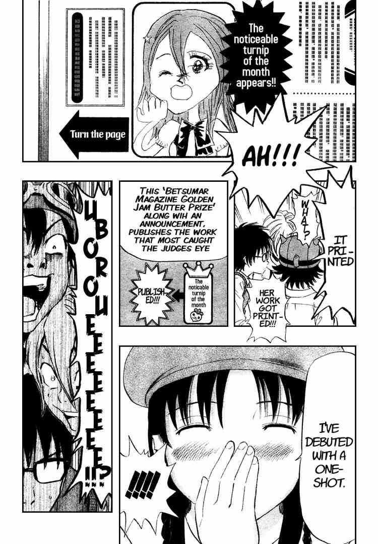 Sket Dance chapter 78 page 7